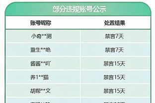 江南电竞网站官网入口下载